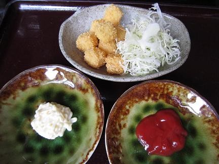 中身はチーズ