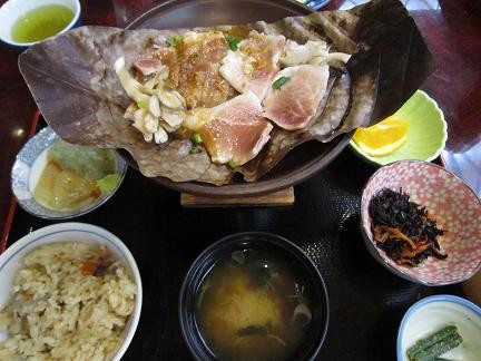 朴葉みそ焼は限定品