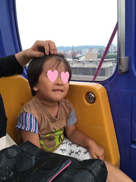 ちょっと緊張