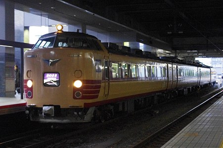 IMGP8011