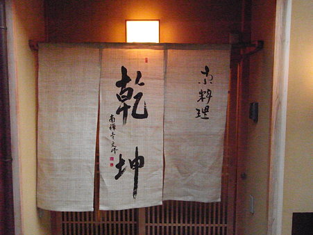 RIMG3375