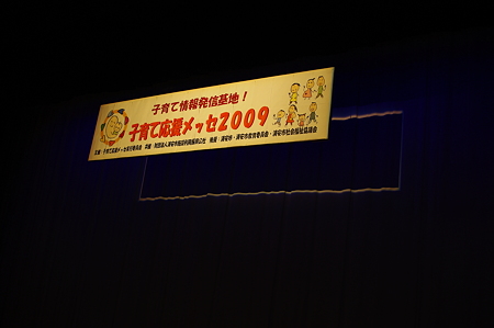 IMGP8107
