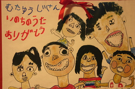 2010年12月30日