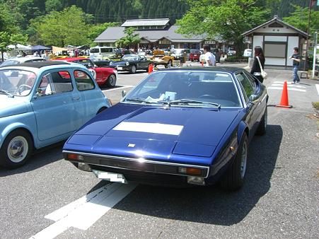 ディーノ