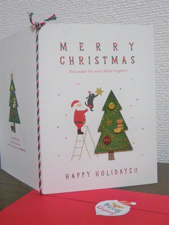 のんびりサンタのクリスマスカード