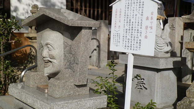 P1079473