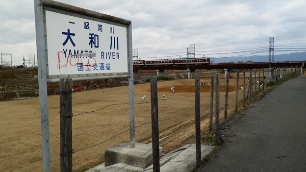P1079407
