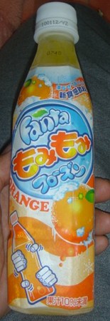 もみもみ