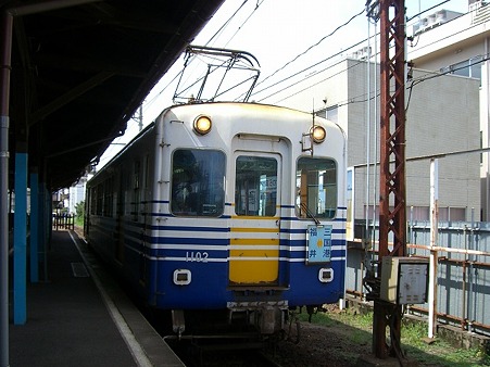 et-1102s