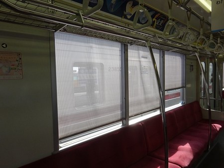 TM03B-窓