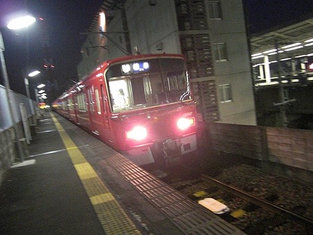 907-3525
