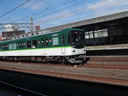 921-9001
