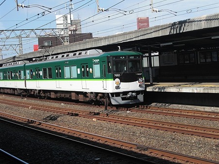 921-7002