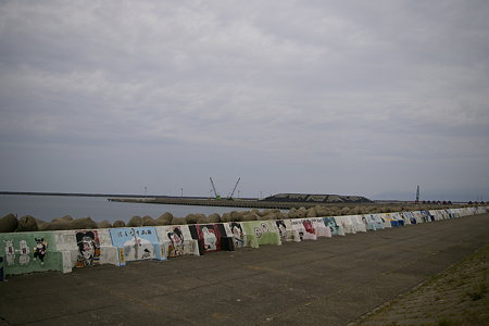 2009,09,22 047