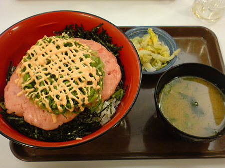 ねぎまぐろ明太マヨ丼（特盛り）＋みそ汁セット