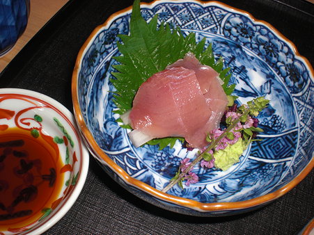 お造り