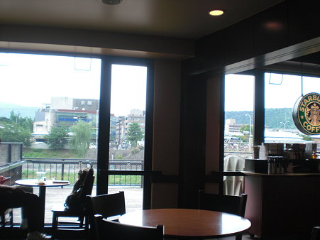 スターバック三条大橋店