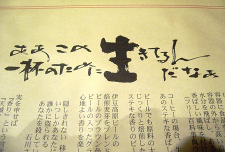 P1050398