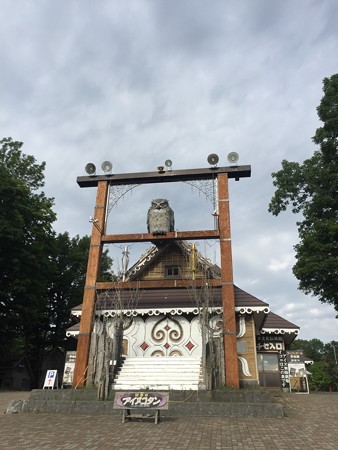 阿寒湖 コタン