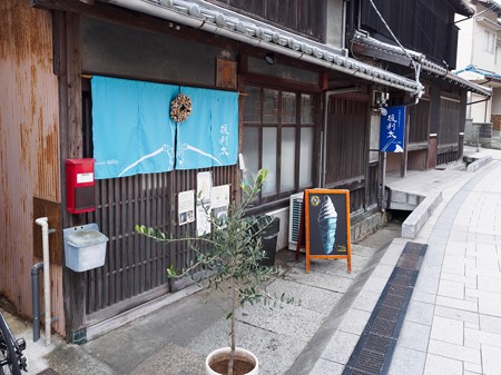 坂利太
