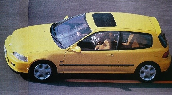 ☆EJ1シビッククーペ ドア内張 EG6シビック ハッチ☆ - パーツ