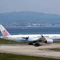A350