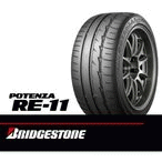 RE11