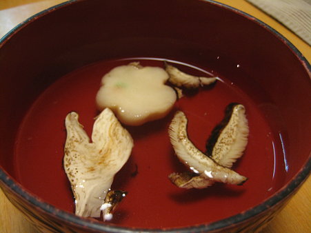 松茸お吸い物