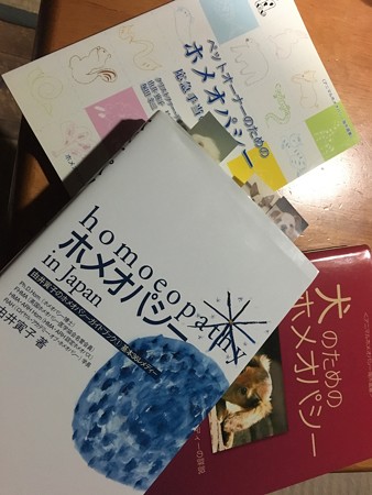 読むぞー!