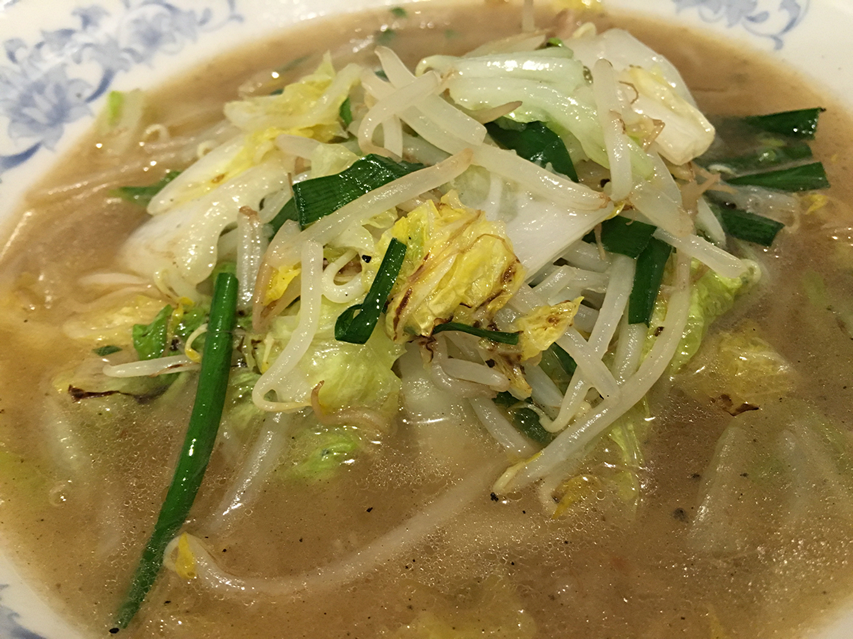野菜