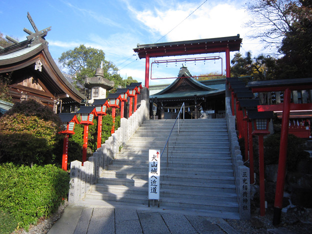 三光稲荷神社