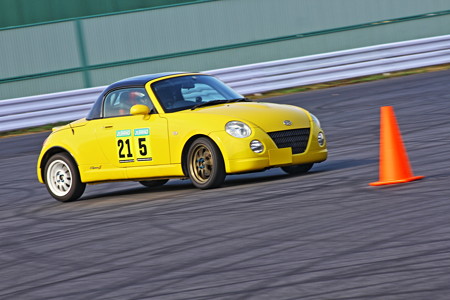 COPEN.1