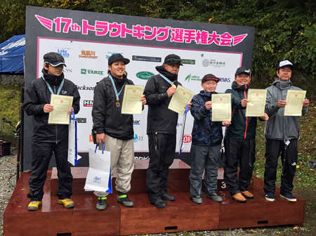 第17回トラウトキング選手権 トライアル第1戦平谷湖個人戦