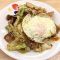 Photos: 肉野菜の鉄板焼き定食