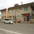 Photos: s0749_遠野郵便局_岩手県遠野市