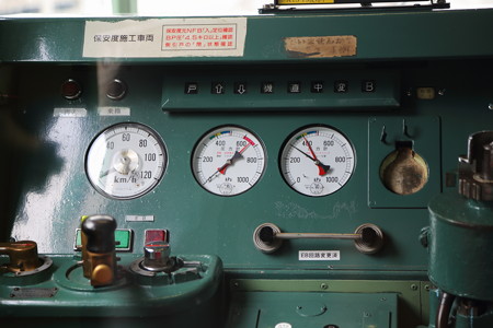 2M6C7017
