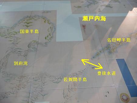 090602-伊能図 四国改