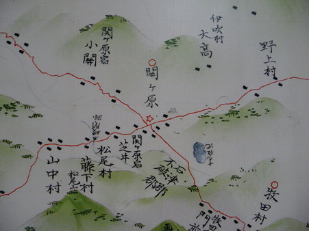090602-伊能図 東海 (6)