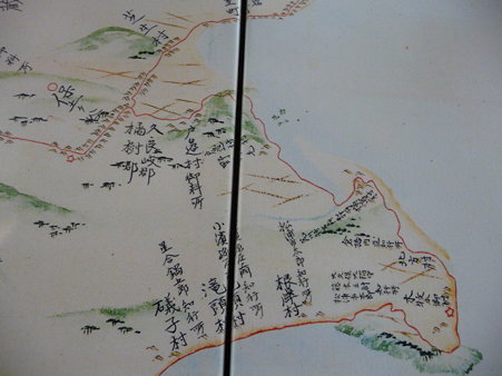 090602-伊能図 神奈川 (5)