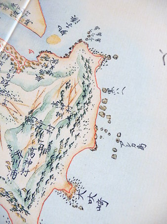 090602-伊能図 関東 (5)