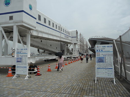 090718-大桟橋 帆船 (15)