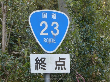 171229-内宮 (2)