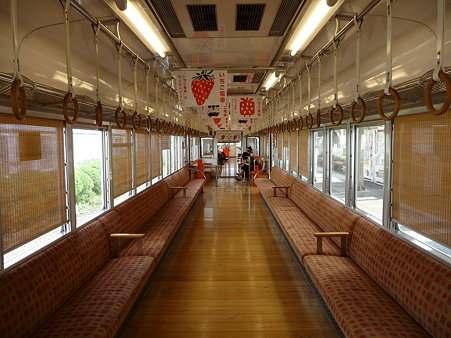 090828-和 いちご電車 (3)