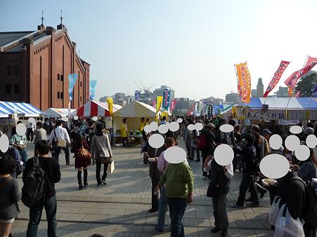 091031-全国ふるさとフェア (19)
