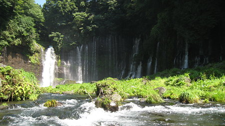 siraito