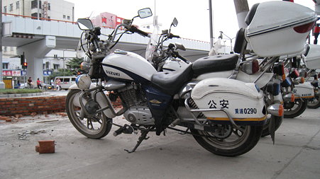 bike