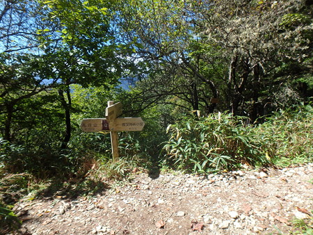 P9290006