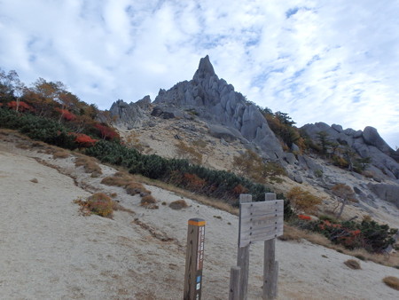 P9300148