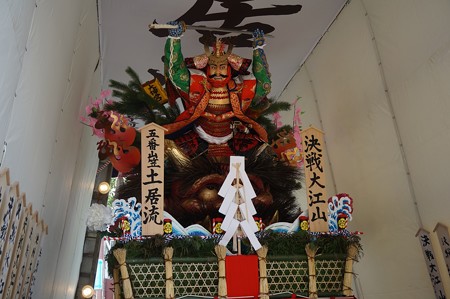 博多祇園山笠 2017年 舁き山 土居流 決戦大江山 (7)