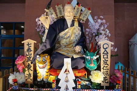 博多祇園山笠 2017年 舁き山 東流 ○△□宏仁照花 (6)